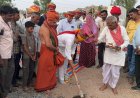 आहोर विधायक ने भूति–कवराड़ा सड़क निर्माण कार्य का शिलान्यास किया, क्षेत्रीय विकास को मिलेगी नई गति