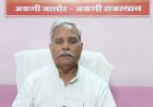 मुख्य सचेतक जोगेश्वर गर्ग का पलटवार, बोले- गहलोत अपने कार्यकाल में विधान परिषद क्यों नहीं करवा पाए