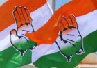 जालोर कांग्रेस जिला कार्यकारिणी की होगी बैठक, संगठनात्मक विषयों पर करेंगे चर्चा