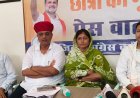 कांग्रेस सरकार में किसी पर आरोप लगे तो उसने तत्काल इस्तीफा दिया, भाजपा सरकार में मंत्री से जवाब तक नहीं मांगा- दिलीप चौधरी 