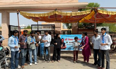 कांग्रेस नेता वैभव गहलोत के जन्मदिवस पर एनएसयूआई जालोर ने किया सेवा कार्य