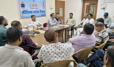 वन्दे गंगा जल संरक्षण जन अभियान 2026 के तहत पत्रकारों के साथ मीडिया राउंड टेबल परिचर्चा कार्यक्रम आयोजित