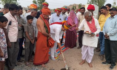 आहोर विधायक ने भूति–कवराड़ा सड़क निर्माण कार्य का शिलान्यास किया, क्षेत्रीय विकास को मिलेगी नई गति