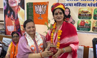 नारी शक्ति वंदन के बाद महिलाओं को नया आयाम मिला है-महिला मोर्चा प्रदेश अध्यक्ष