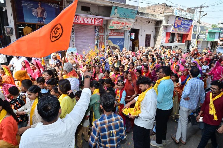 नाथजी के जयकारों और मंगल गीतों के साथ निकली भव्य कलश यात्रा, मल्केश्वर मठ में श्रीमद् भागवत कथा का शंखनाद
