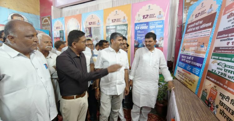 केंद्र एवं राज्य सरकार की योजनाओं का लाभ समाज के अंतिम व्यक्ति तक पहुंचाना हमारा लक्ष्य- आहोर विधायक छगनसिंह राजपुरोहित