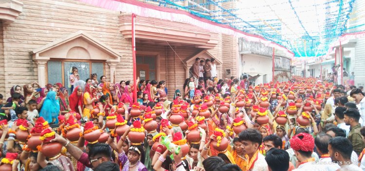 बागरा : जलंधरनाथ महादेव मंदिर प्राण-प्रतिष्ठा महोत्सव का साधु-संतों के सानिध्य में भव्य जलयात्रा के साथ शुभारंभ