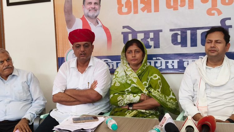 कांग्रेस सरकार में किसी पर आरोप लगे तो उसने तत्काल इस्तीफा दिया, भाजपा सरकार में मंत्री से जवाब तक नहीं मांगा- दिलीप चौधरी 