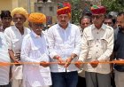 भंवरानी में डॉ. श्यामा प्रसाद मुखर्जी पुल का लोकार्पण, विधायक बोले— विकास की नई पहचान बनेगा यह पुल