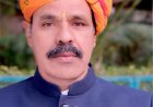 गर्ग के बयान पर जालोर कांग्रेस एससी जिलाध्यक्ष ने किया पलटवार, बोले- समाज की भावनाओं को आहत करने का किया प्रयास