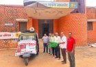 परिवार नियोजन सेवाओं को मिलेगा अभियान का स्वरूप, योग्य दंपत्तियों तक पहुंचेगी हर सुविधा