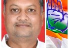 कांग्रेस प्रदेश सह प्रभारी मकवाना आएंगे जालोर, कार्यकर्ताओं से संवाद कर संगठनात्मक गतिविधियों की करेंगे समीक्षा