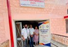 नर्सिंग और पैरामेडिकल क्षेत्र में करियर बनाने का सपना देख रहे छात्रों के लिए अच्छी खबर