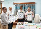 राष्ट्रीय मंच पर प्रतिभा दिखाने का मौका, नशा मुक्ति अभियान से जुड़ेंगे जिले के युवा