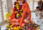गुरु पूर्णिमा पर भक्तों के लिया गुरु का आशीर्वाद, शिव मंदिरों में उमड़ी श्रद्धालुओं की भीड़