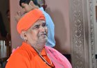 गंगानाथ महाराज का चातुर्मास बैरठ में, 1 अगस्त सुबह 8 बजे जालोर से होंगे रवाना