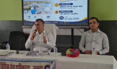न्यायिक अधिकारियों ने स्कूलों में बच्चों को बताए नशे के दुष्प्रभाव, नशा नहीं करने का दिलाया संकल्प