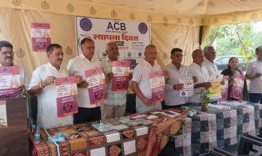 जालोर मे धूमधाम से मनाया गया एसीबी स्थापना समारोह