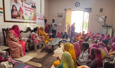 महिला कांग्रेस की बैठक संपन्न, ओबीसी महिला आरक्षण को लेकर हस्ताक्षर अभियान शुरू,