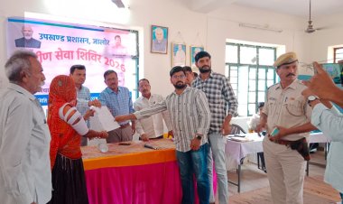 जिला कलेक्टर ने नारणावास में सुनी फरियाद, अधिकारियों को दिए निर्देश