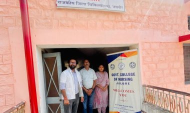 नर्सिंग और पैरामेडिकल क्षेत्र में करियर बनाने का सपना देख रहे छात्रों के लिए अच्छी खबर