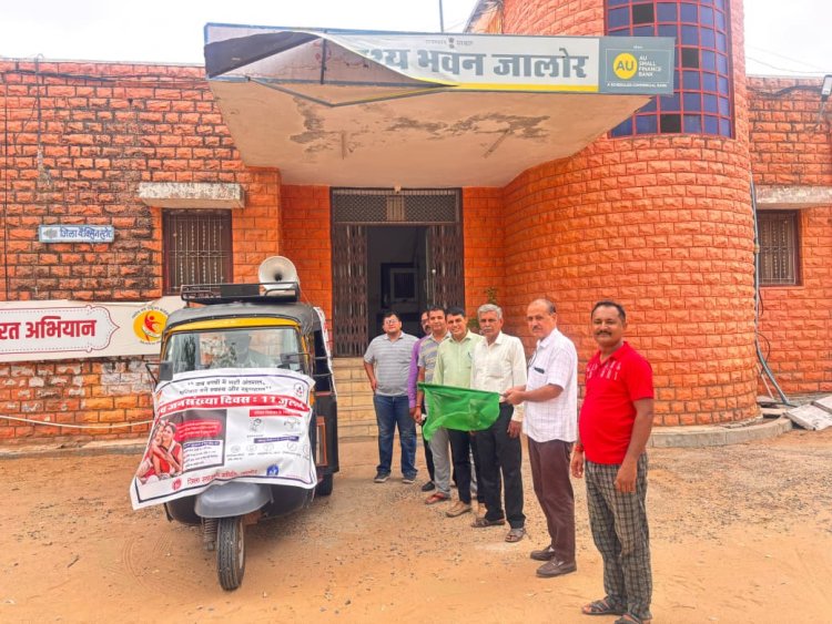 परिवार नियोजन सेवाओं को मिलेगा अभियान का स्वरूप, योग्य दंपत्तियों तक पहुंचेगी हर सुविधा