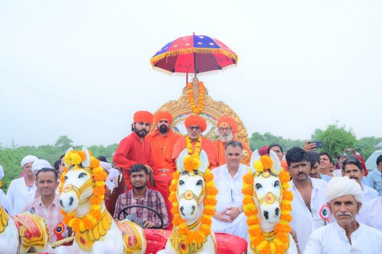 वीर शिरोमणि रूपाजी धाम किलवा में चातुर्मास प्रवेश महोत्सव श्रद्धा, भक्ति और जनआस्था का बना विराट संगम