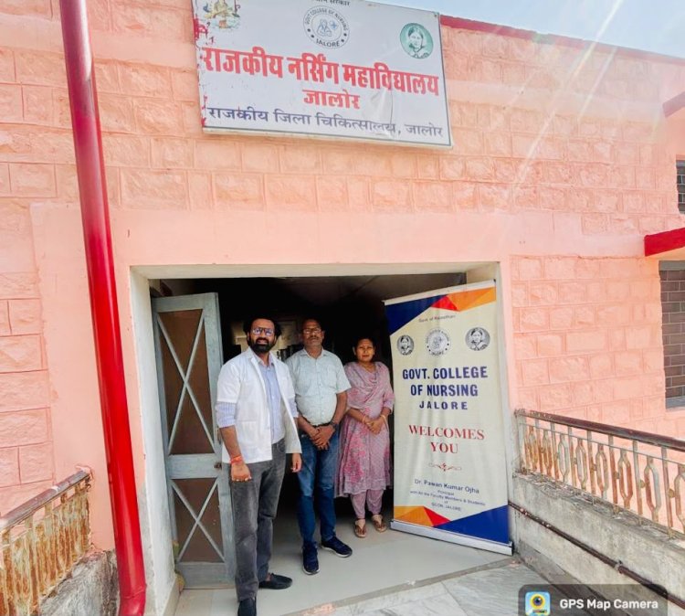 नर्सिंग और पैरामेडिकल क्षेत्र में करियर बनाने का सपना देख रहे छात्रों के लिए अच्छी खबर