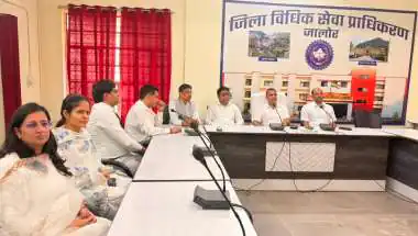 राष्ट्रीय लोक अदालत की सफलता के लिए सकारात्मक रूप से भागीदारी निभाएं अधिकारी-बन्नालाल