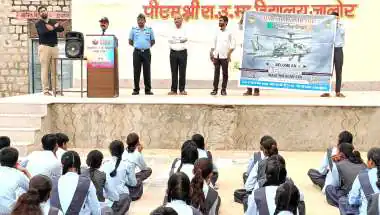 वायुसेना चयन केंद्र की टीम द्वारा करियर जागरूकता कार्यक्रम आयोजित, वायुसेना में भर्ती प्रक्रिया की जानकारी दी
