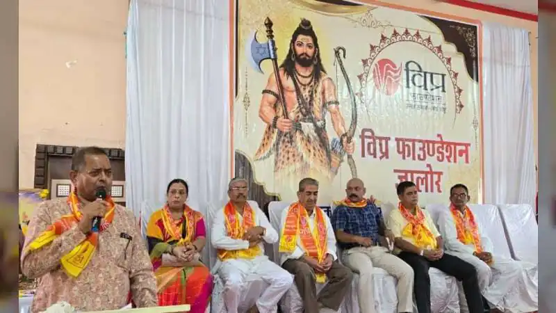 सेवा, संस्कार और समर्पण का संगम बना विप्र फाउंडेशन का शपथ ग्रहण समारोह