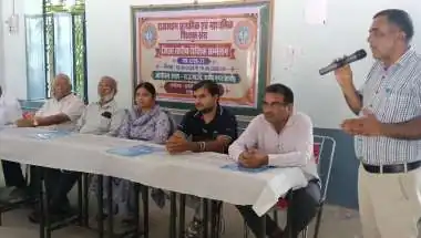 जालोर में राजस्थान प्राथमिक एवं माध्यमिक शिक्षक संघ का जिला स्तरीय शैक्षिक सम्मेलन आयोजित