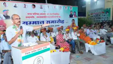 नगर परिषद के नवनिर्वाचित सभापति, उपसभापति, पार्षद एवं पार्षद प्रत्याशियों का कांग्रेस ने किया सम्मान