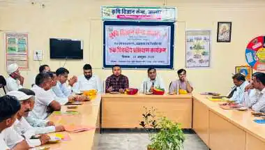 मसाला प्रसंस्करण, व्यवसाय एवं निर्यात पर एक दिवसीय प्रशिक्षण कार्यक्रम आयोजित