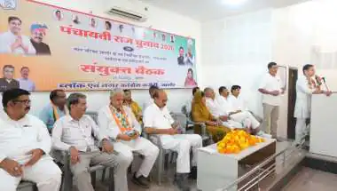 भाजपा सरकार ने राजस्थान को तीन साल पीछे धकेल दिया - वैभव गहलोत