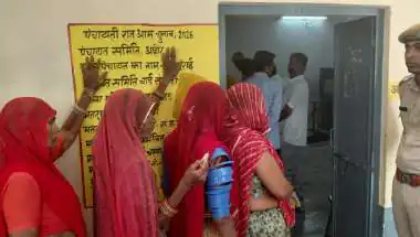 पंचायतीराज आम चुनाव-2026 : द्वितीय चरण में जिला परिषद सदस्य व पंचायत समिति सदस्यों के चुनाव शांतिपूर्ण संपन्न