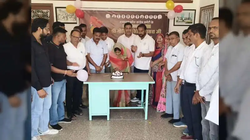 प्रदेश कांग्रेस अध्यक्ष गोविन्दसिंह डोटासरा का जन्मदिवस कांग्रेस कार्यकर्ताओं ने उत्साहपूर्वक मनाया