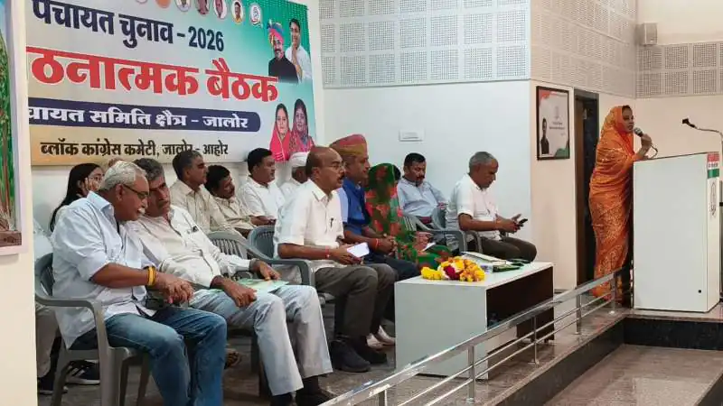 टिकट लेने की कतार में खड़े रहे वो चेहरे जो अक्सर कांग्रेस के कार्यक्रमों में नहीं दिखते