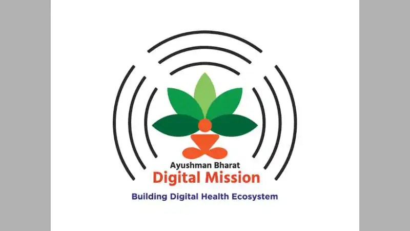 आयुष्मान भारत डिजिटल मिशन से जुड़ेंगे जालौर के निजी अस्पताल और स्वास्थ्य पेशेवर